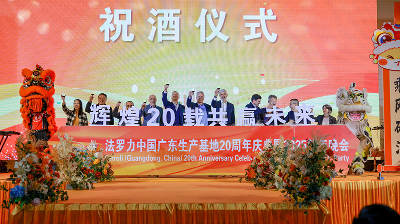 壹定发(中国游)官方网站