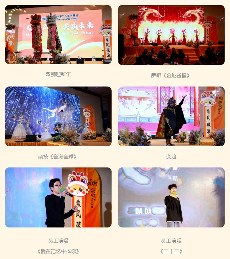 壹定发(中国游)官方网站