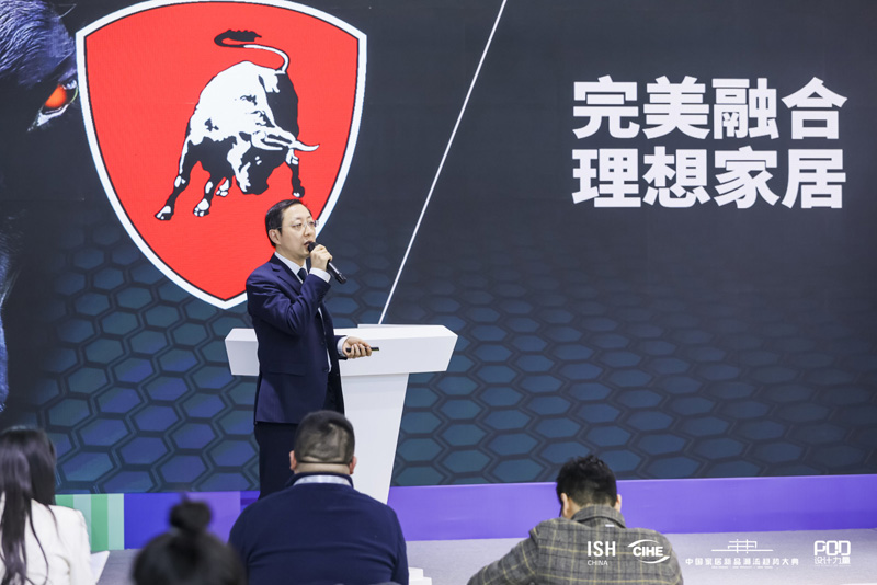 壹定发(中国游)官方网站