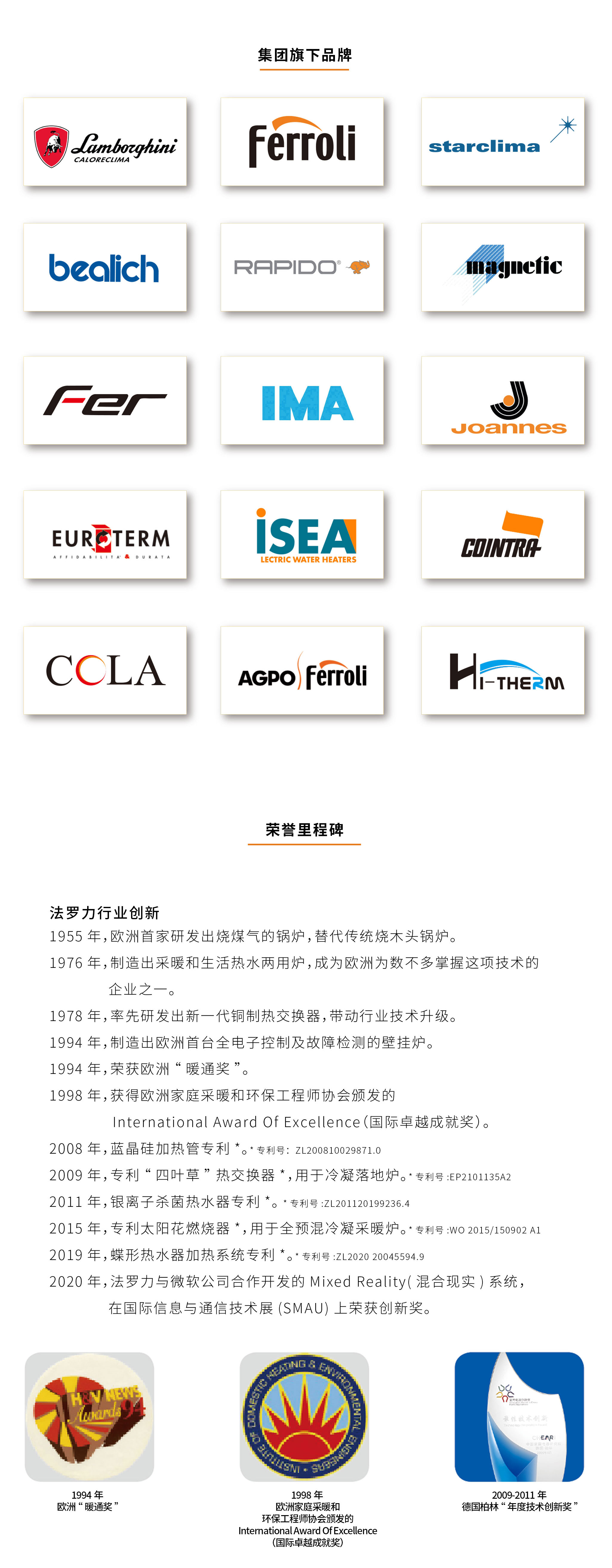 壹定发(中国游)官方网站