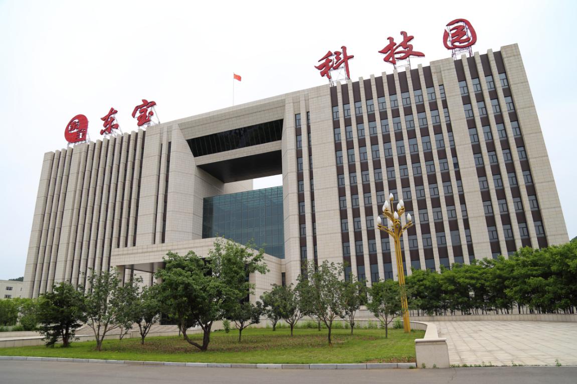 壹定发(中国游)官方网站