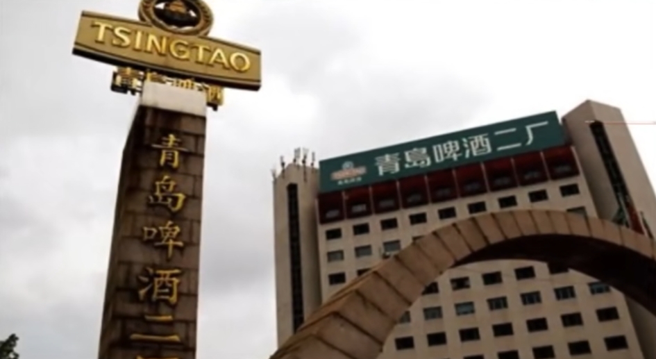 壹定发(中国游)官方网站