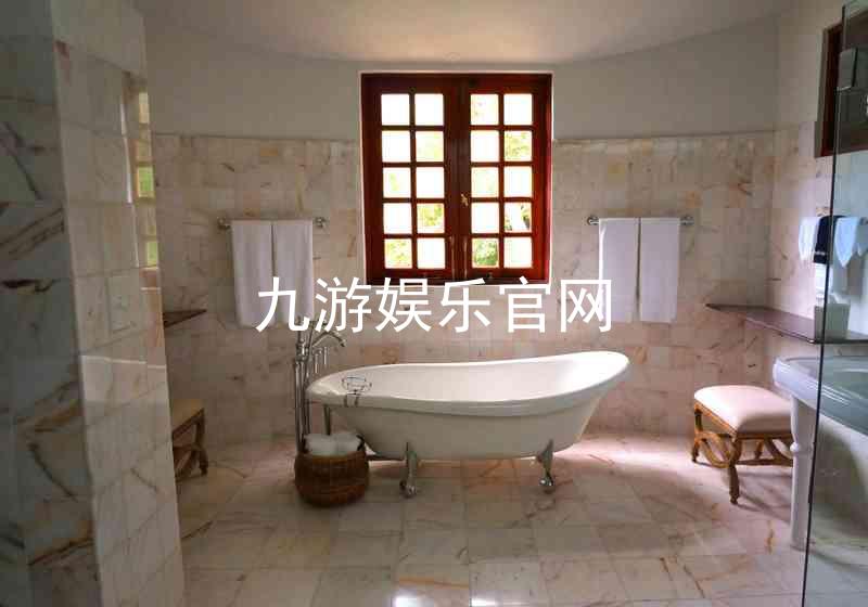 九游娱乐官网