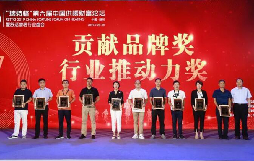 推动行业生长！壹定发与兰博基尼 荣膺“孝顺品牌奖”