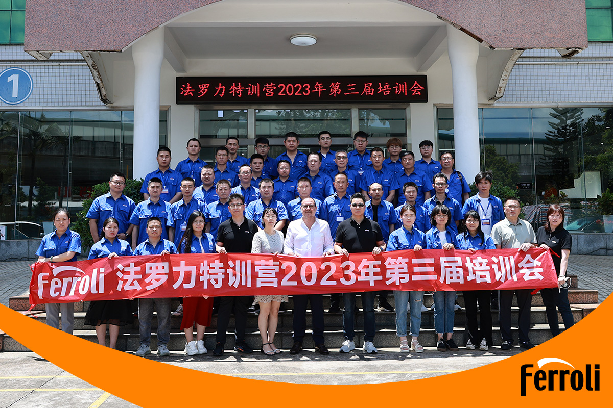壹定发特训营2023年第三届培训会圆满竣事